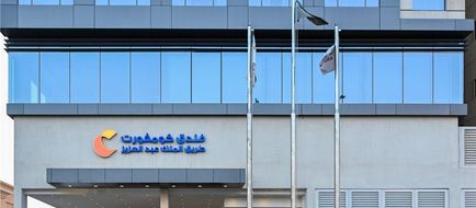 Comfort Hotel Jeddah King Road Exterior