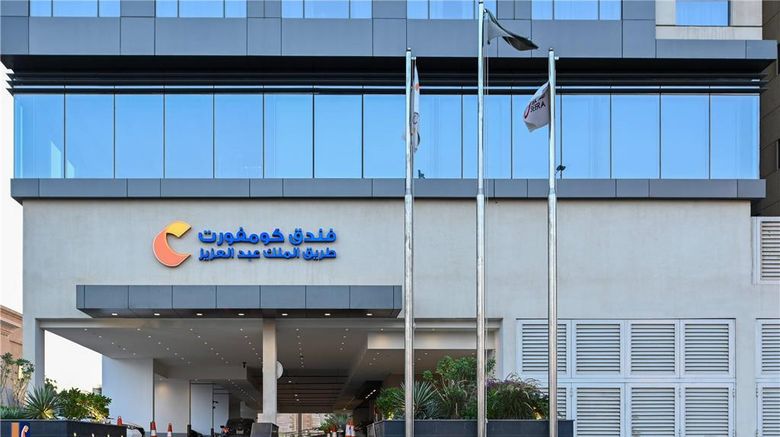 <b>Comfort Hotel Jeddah King Road Exterior</b>. Images powered by <a href="https://iceportal.shijigroup.com/" title="IcePortal" target="_blank">IcePortal</a>.