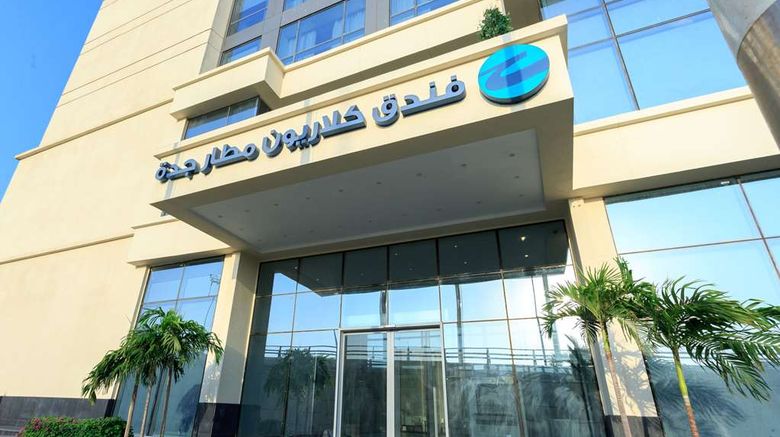<b>Clarion Hotel Jeddah Airport Exterior</b>. Images powered by <a href="https://iceportal.shijigroup.com/" title="IcePortal" target="_blank">IcePortal</a>.