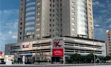 The K Hotel