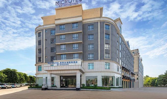 Microtel by Wyndham Heyuan Exterior