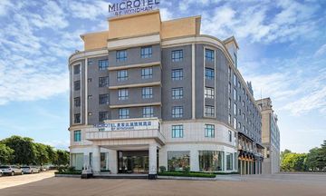 Microtel by Wyndham Heyuan