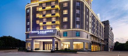 Microtel by Wyndham Heyuan Exterior