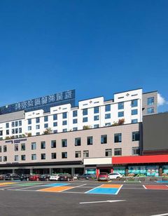 Microtel by Wyndham Huangshan Tangkou