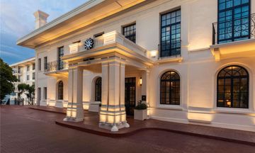 Sofitel Legend Casco Viejo