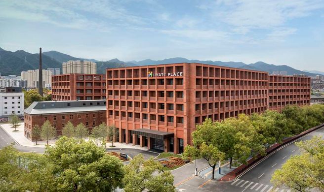 Hyatt Place Jingdezhen Taoxichuan Exterior