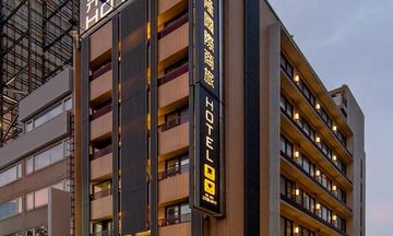 Hotel Dion