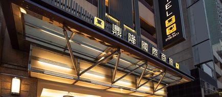 Hotel Dion Exterior