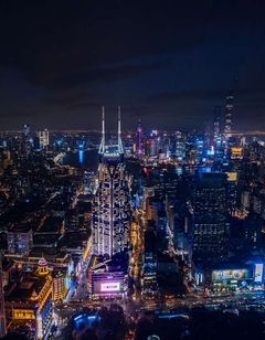 Conrad Shanghai