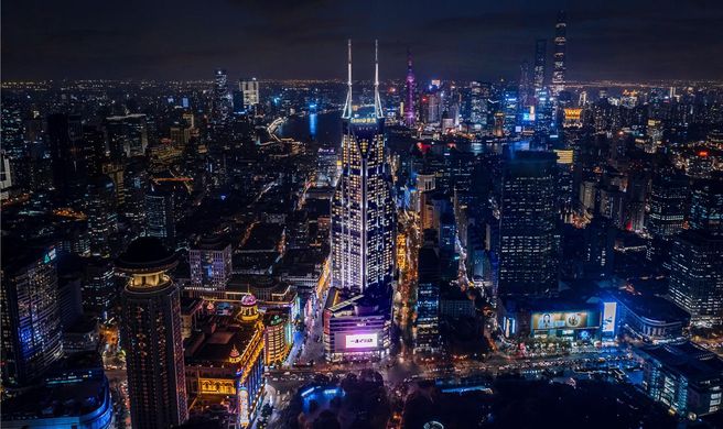 Conrad Shanghai Exterior