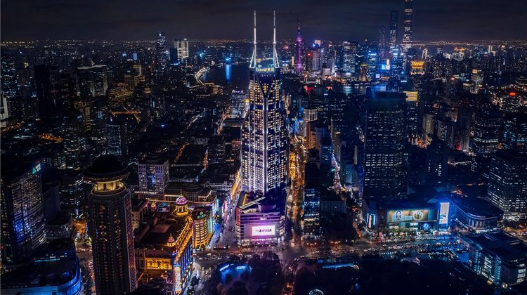 Conrad Shanghai Exterior