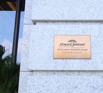 Howard Johnson Optics Valley Residence Exterior