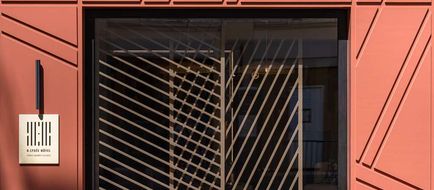 Hotel O.Lysee Exterior