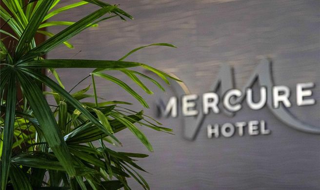 Mercure Rosario Exterior