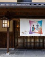 Ibis Styles Kyoto Shijo