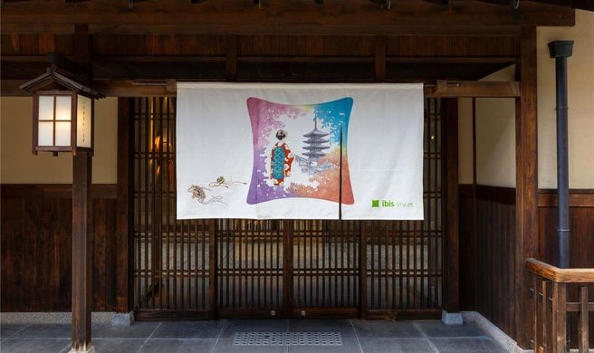 Ibis Styles Kyoto Shijo Exterior