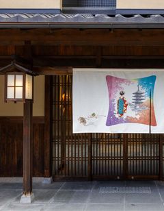Ibis Styles Kyoto Shijo