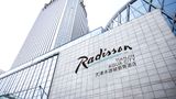 Radisson Hotel Tianjin Aqua City Exterior