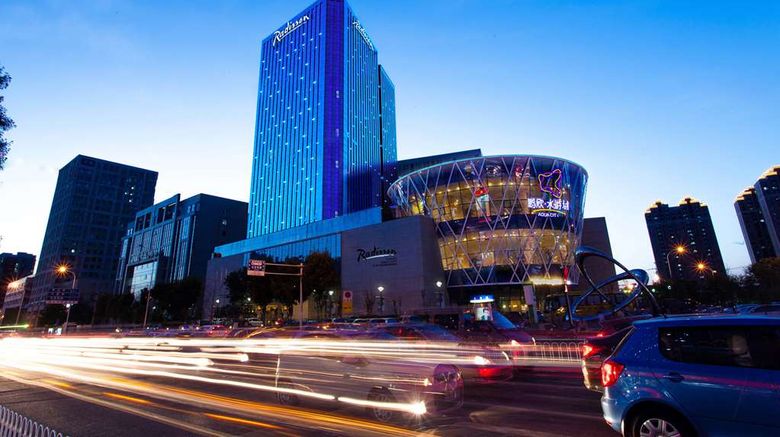 <b>Radisson Hotel Tianjin Aqua City Exterior</b>. Images powered by <a href="https://iceportal.shijigroup.com/" title="IcePortal" target="_blank">IcePortal</a>.