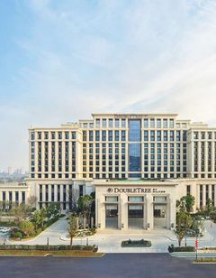 DoubleTree by Hilton Quzhou