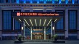 Hilton Garden Inn Jinzhou Central Street Exterior