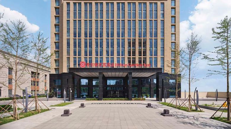 <b>Hilton Garden Inn Tianjin Huayuan Exterior</b>. Images powered by <a href="https://iceportal.shijigroup.com/" title="IcePortal" target="_blank">IcePortal</a>.