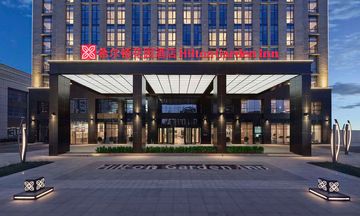 Hilton Garden Inn Tianjin Huayuan