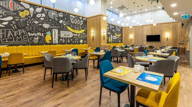 <b>Days Hotel by Wyndham Istanbul Esenyurt Restaurant</b>. Images powered by <a href="https://iceportal.shijigroup.com/" title="IcePortal" target="_blank">IcePortal</a>.