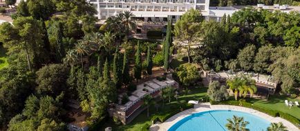 Parador de Cordoba Exterior