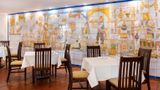 Parador de Manzanares Restaurant