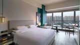 Hyatt Centric Lakeside Ningbo Other