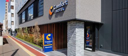 Comfort Hotel Takamatsu Exterior