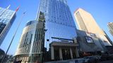Wyndham Grand Tongren Downtown Exterior
