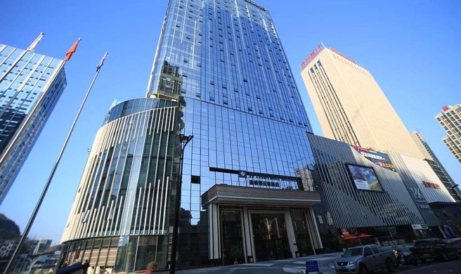 Wyndham Grand Tongren Downtown Exterior
