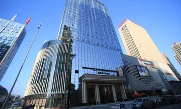 Wyndham Grand Tongren Downtown