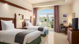 Wyndham Garden Salalah Mirbat Room