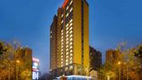 Ramada by Wyndham Wuhan Hankou Exterior