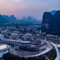 Wingate By Wyndham Yangshuo