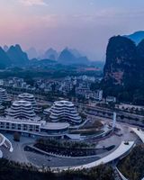Wingate By Wyndham Yangshuo