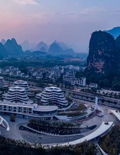 Wingate By Wyndham Yangshuo