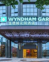 Wyndham Garden Heyuan