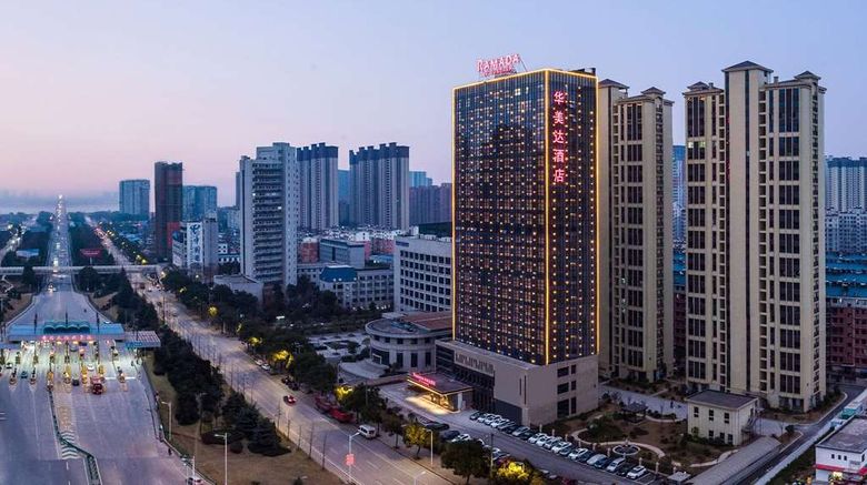 <b>Ramada by Wyndham Huangshi Huangshigang Exterior</b>. Images powered by <a href="https://iceportal.shijigroup.com/" title="IcePortal" target="_blank">IcePortal</a>.