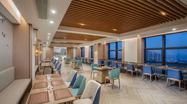 <b>Ramada by Wyndham Huangshi Huangshigang Restaurant</b>. Images powered by <a href="https://iceportal.shijigroup.com/" title="IcePortal" target="_blank">IcePortal</a>.