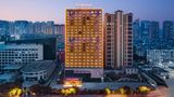 Ramada by Wyndham Huangshi Huangshigang Exterior