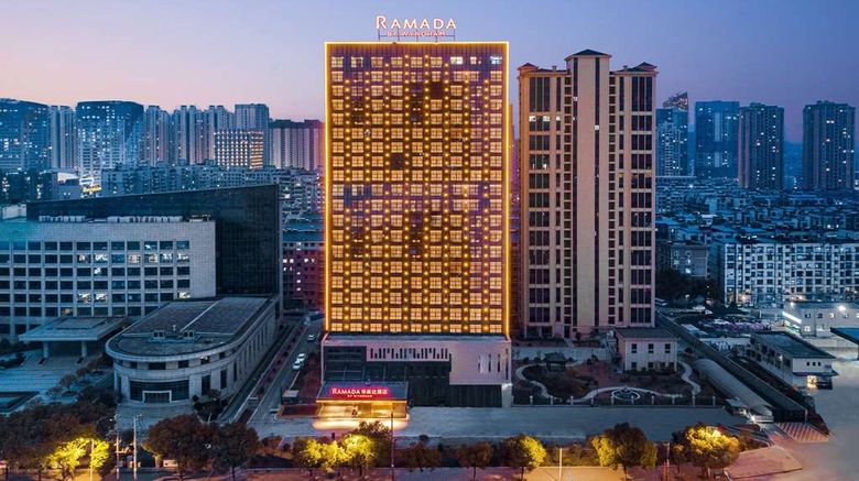 <b>Ramada by Wyndham Huangshi Huangshigang Exterior</b>. Images powered by <a href="https://iceportal.shijigroup.com/" title="IcePortal" target="_blank">IcePortal</a>.
