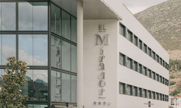 El Mirador