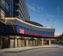 Hilton Garden Inn Huzhou Phoenix Mtn Exterior