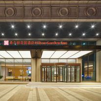 Hilton Garden Inn Anshan