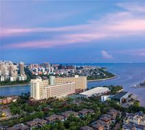 Pullman Haikou Hotel Exterior