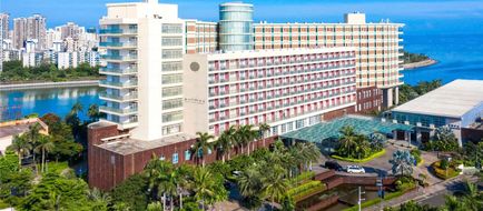 Pullman Haikou Hotel Exterior